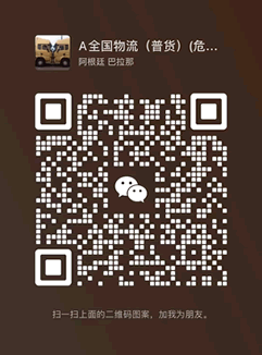 &#26032;&#21033;